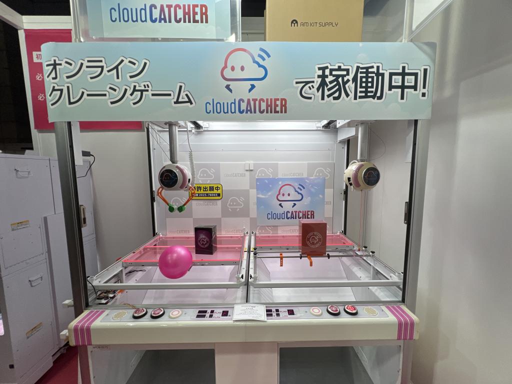 アンテポストのブース写真4
