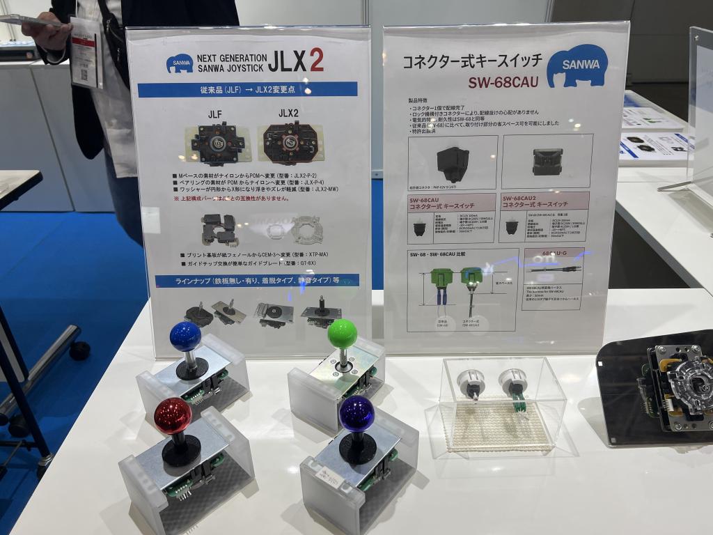 三和電子のブース写真2
