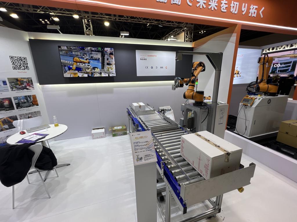 AUBO ROBOTICSのブース写真3