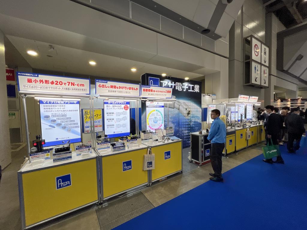 アサ電子工業のブース写真1