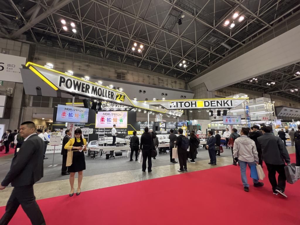 伊東電機のブース写真1