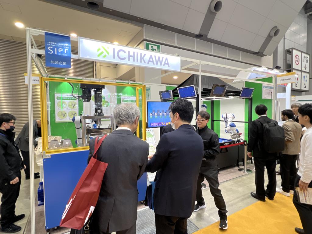 ICHIKAWAのブース写真1