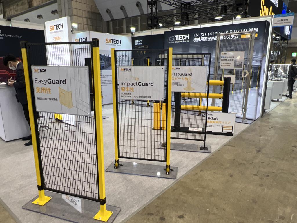 SATECHのブース写真2