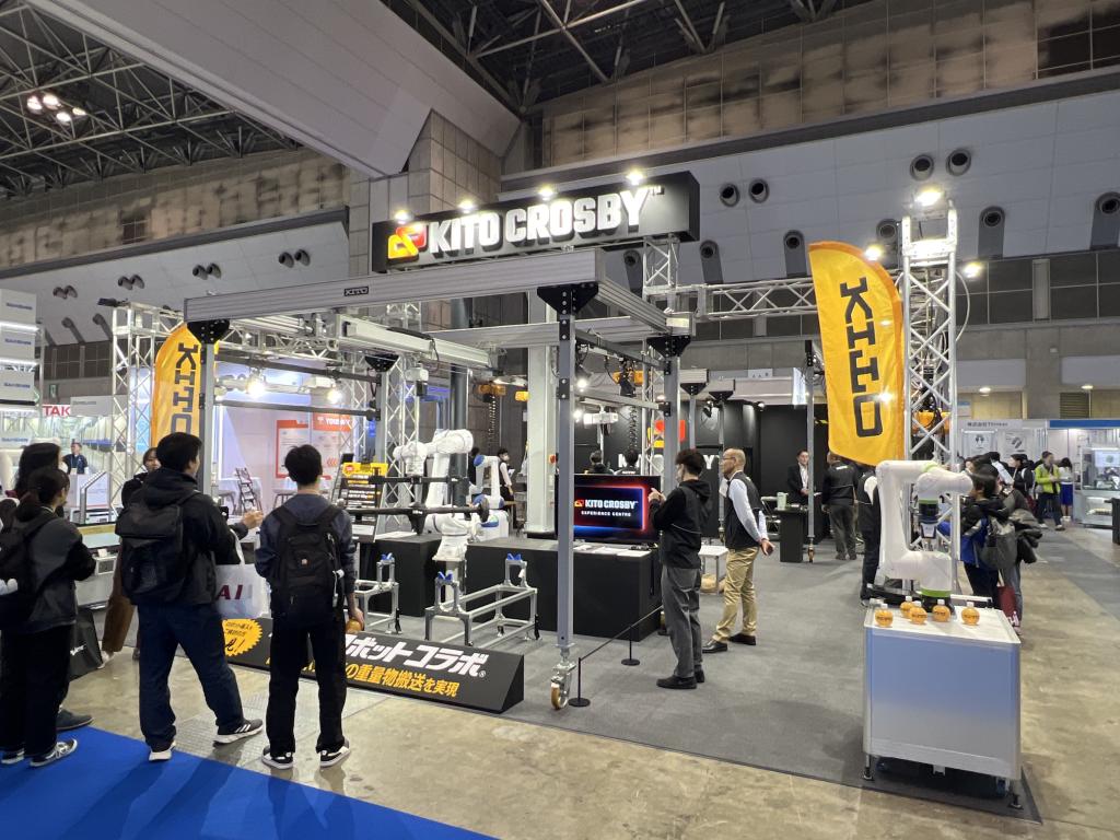 キトーのブース写真1