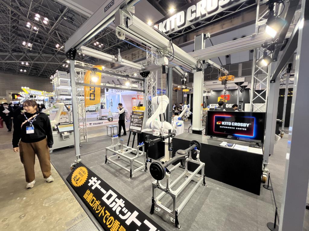 キトーのブース写真2