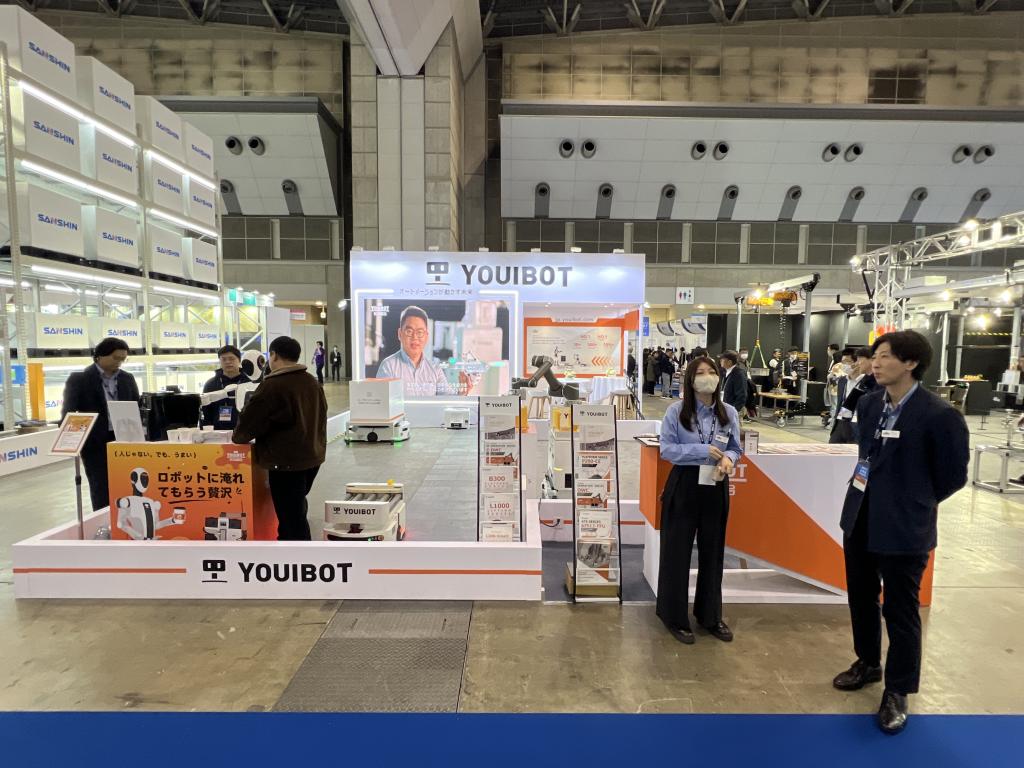 Youibot Roboticsのブース写真1