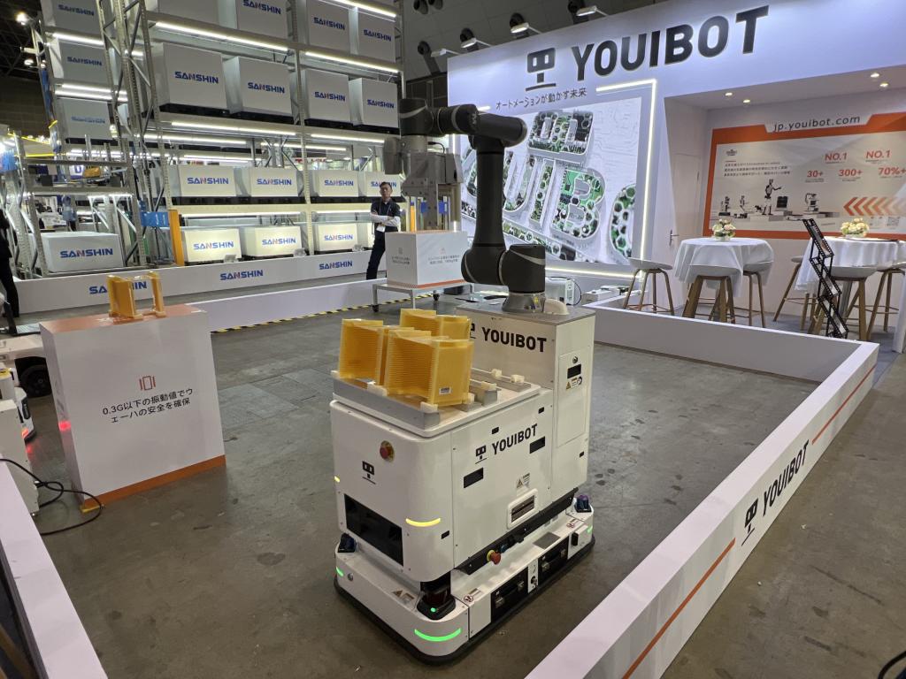 Youibot Roboticsのブース写真2