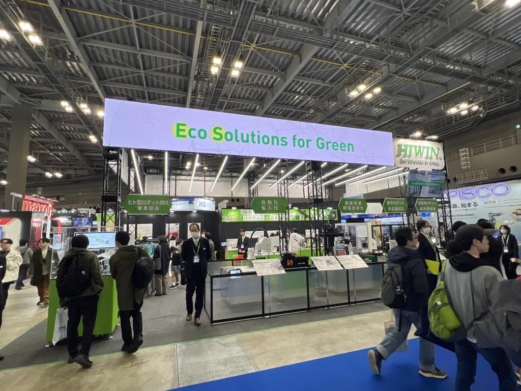 ハイボットのブース写真1