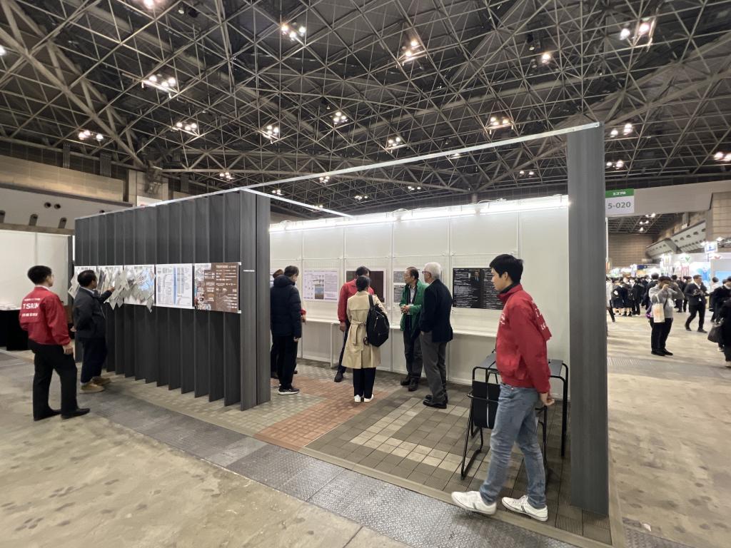 弘英産業 / 手工仁久のブース写真1