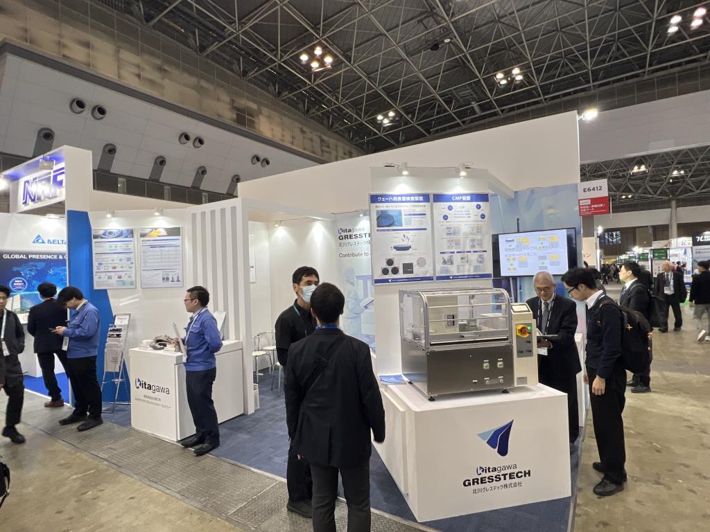 北川グレステックのブース写真1