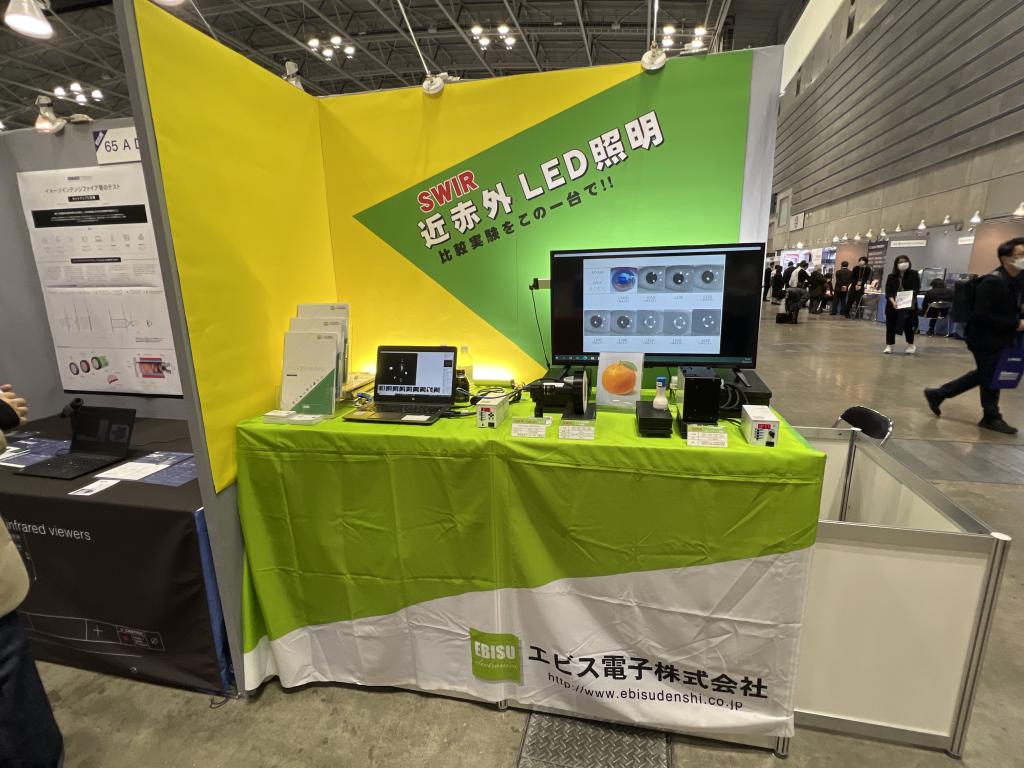 エビス電子のブース写真1