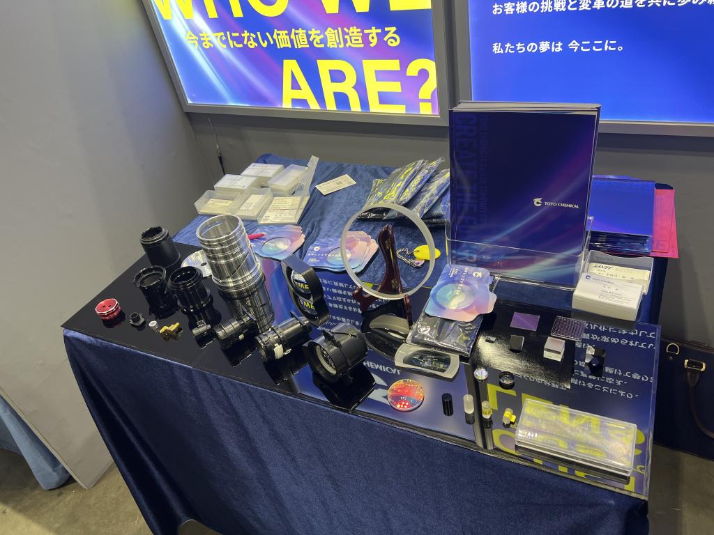 東洋ケミカルのブース写真2
