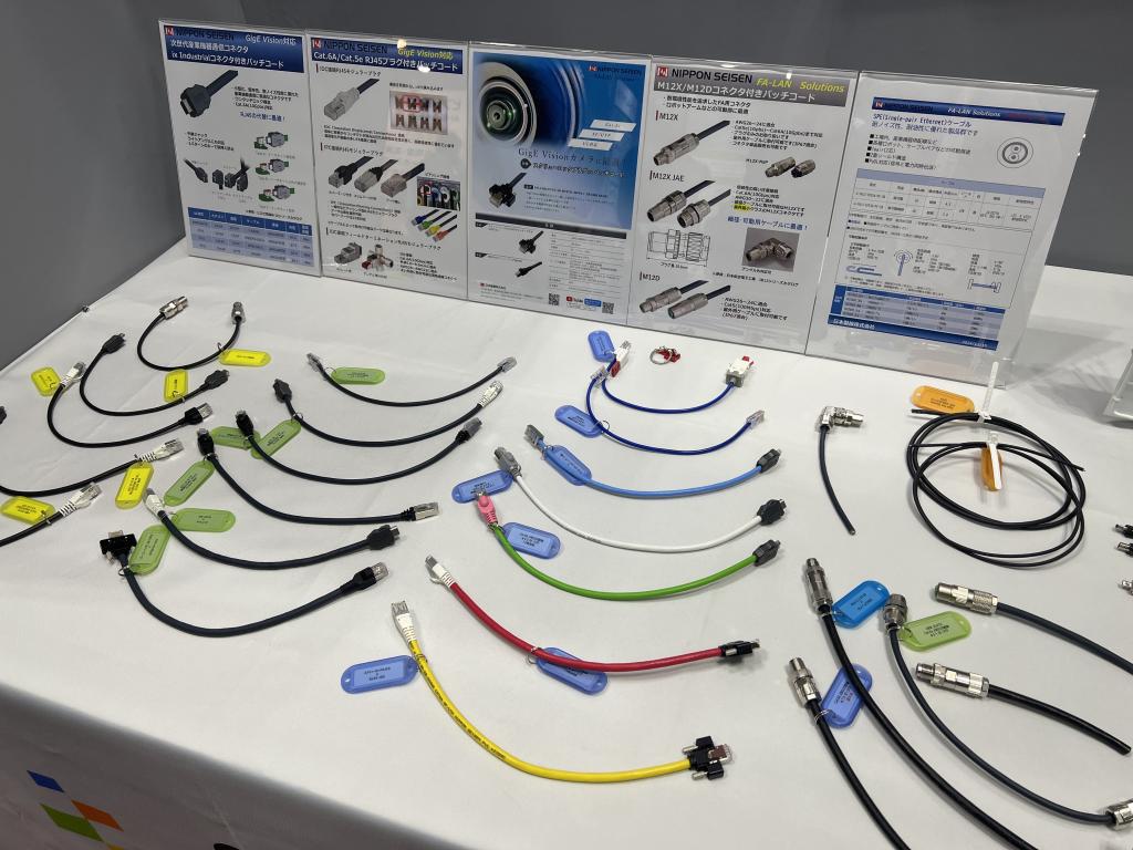 日本製線のブース写真2