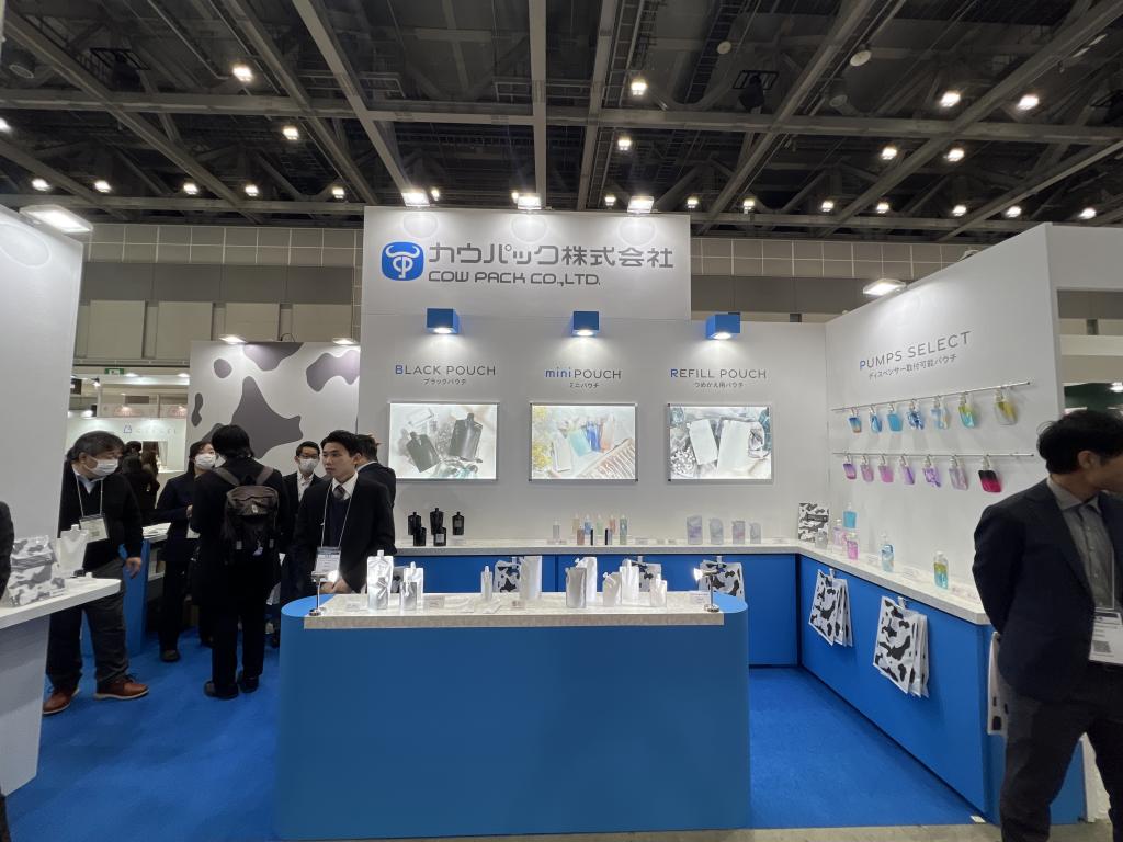 カウパックのブース写真1