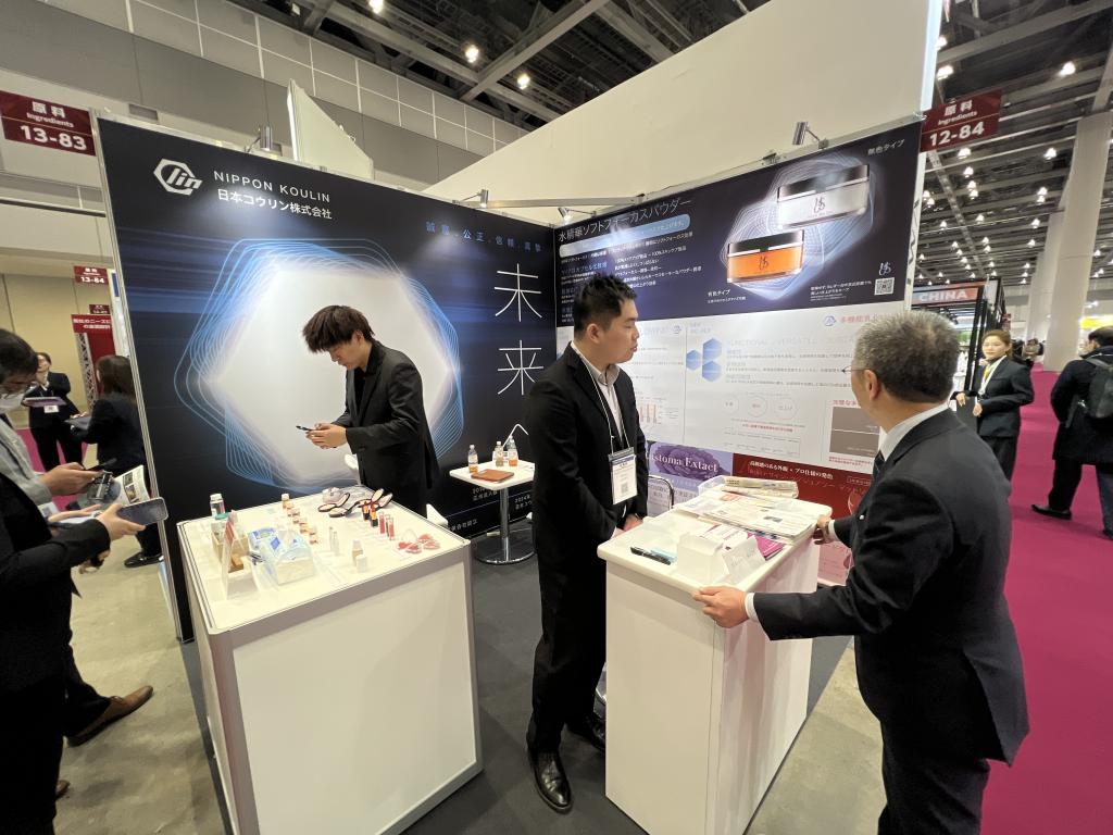日本コウリンのブース写真1