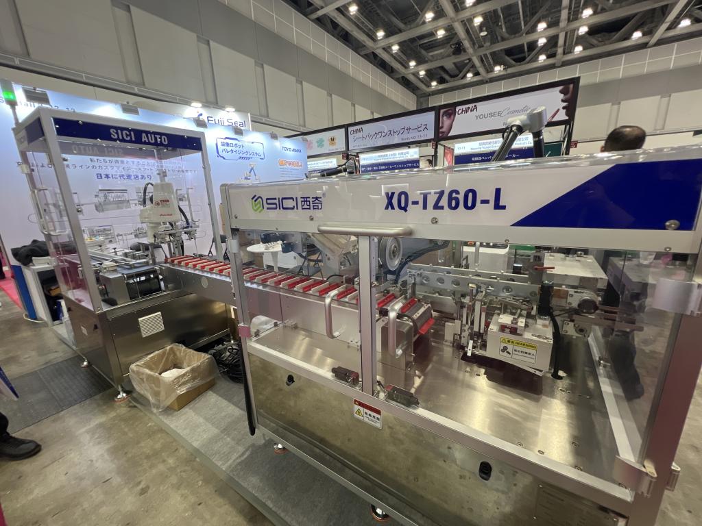 G瑚のブース写真3