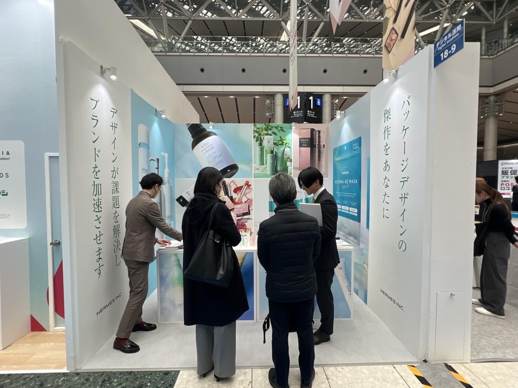 ヘルメスのブース写真1