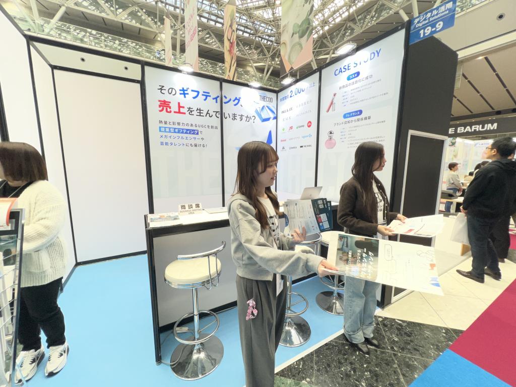 THECOOのブース写真1
