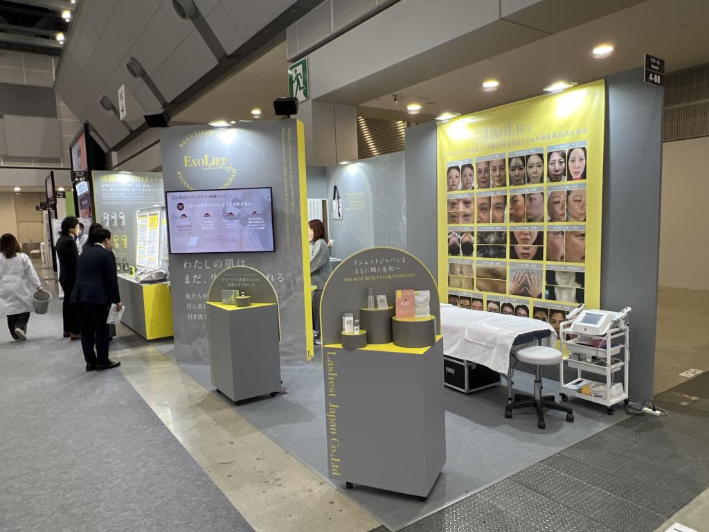 ラシェストジャパンのブース写真1