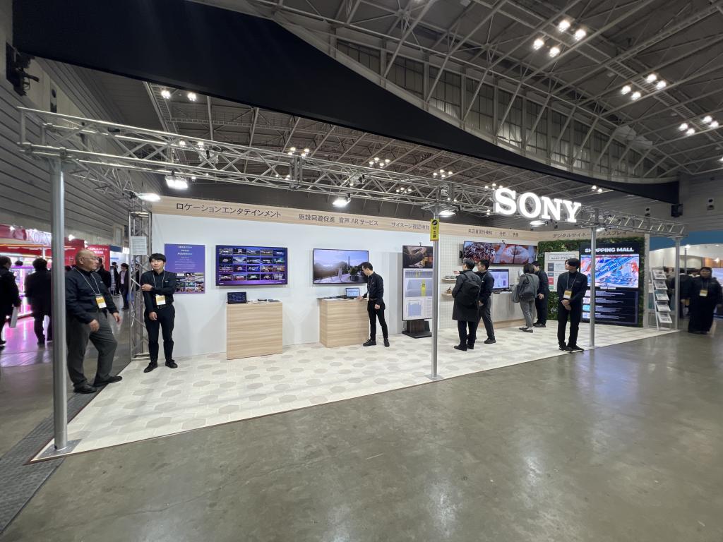ソニーマーケティングのブース写真1