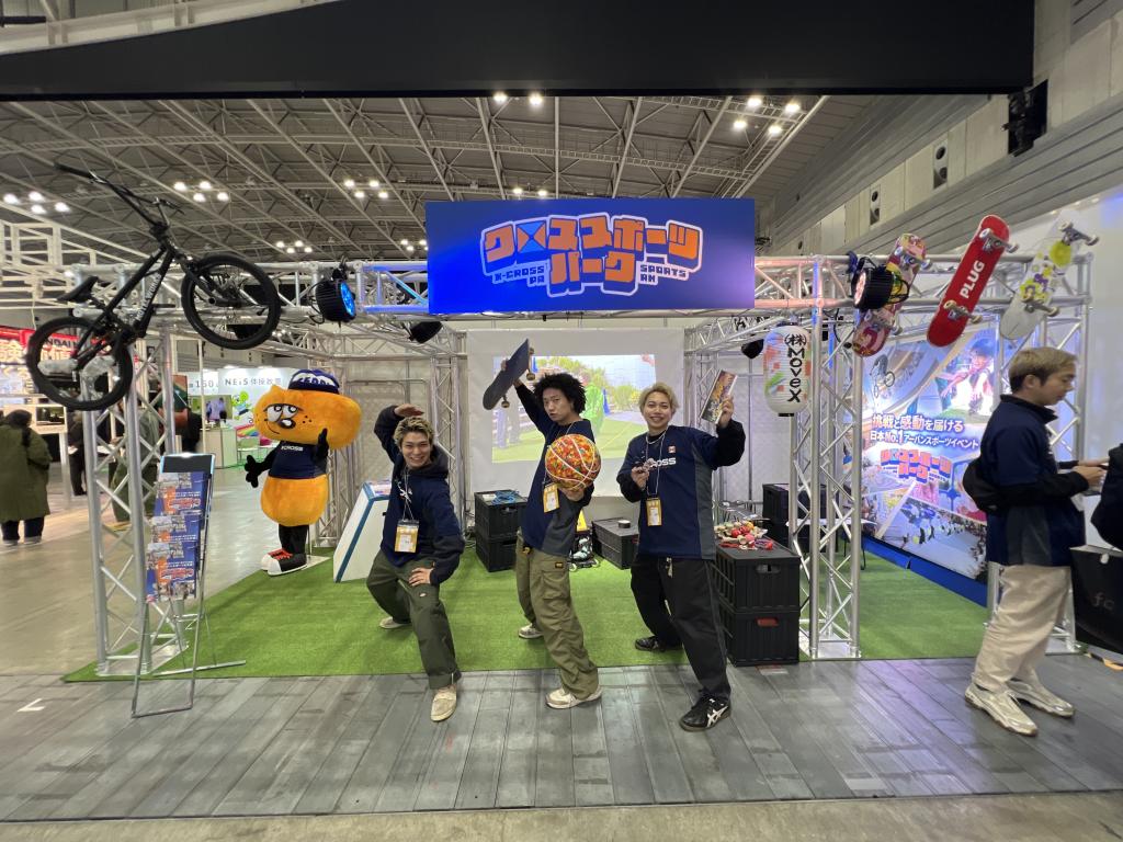 クロススポーツパークのブース写真1