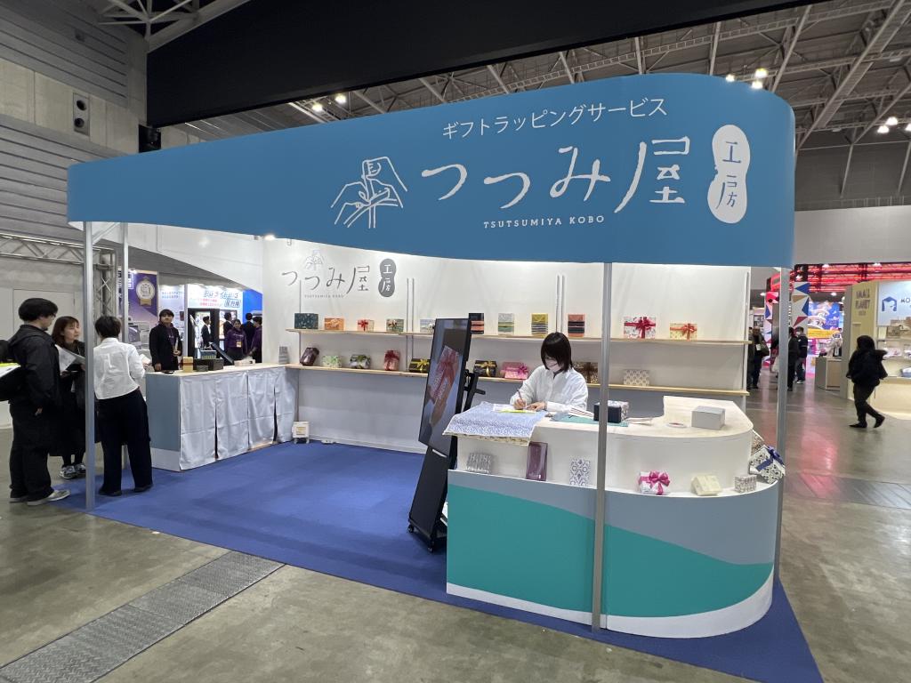 つつみ屋工房のブース写真1