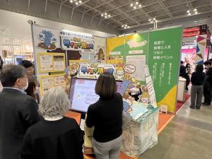 東京カートグラフィック