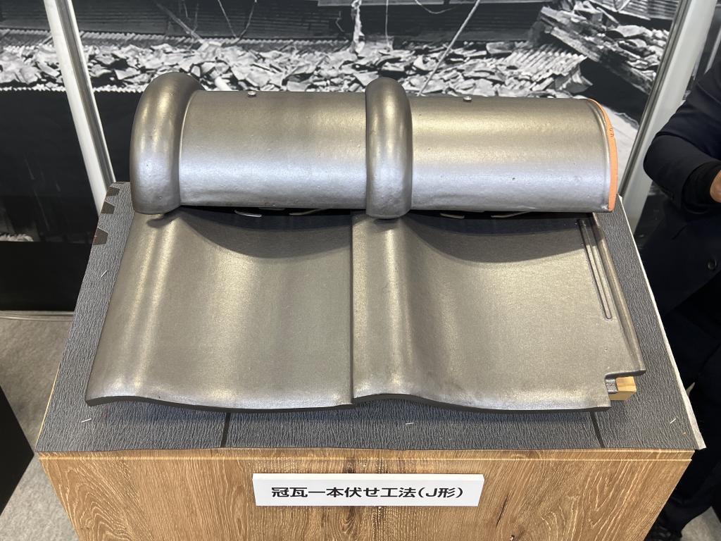 愛知県陶器瓦工業組合のブース写真3