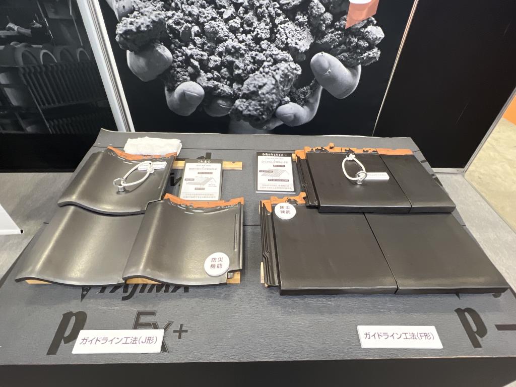 愛知県陶器瓦工業組合のブース写真5