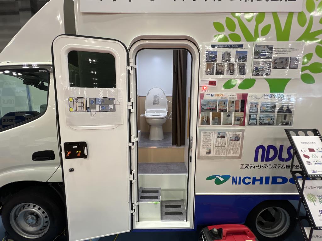 エヌディーリース・システムのブース写真3