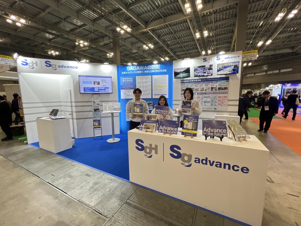 佐川アドバンスのブース写真1