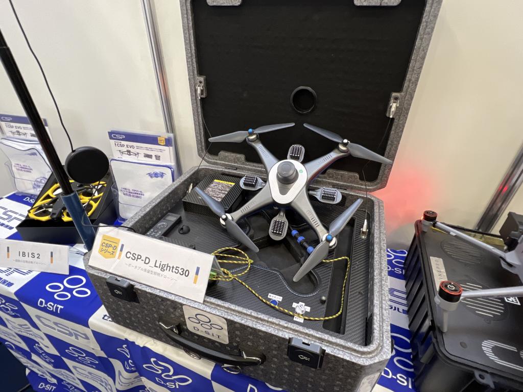 セントラル警備保障のブース写真3