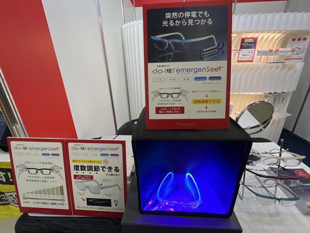 プレスビーのブース写真2