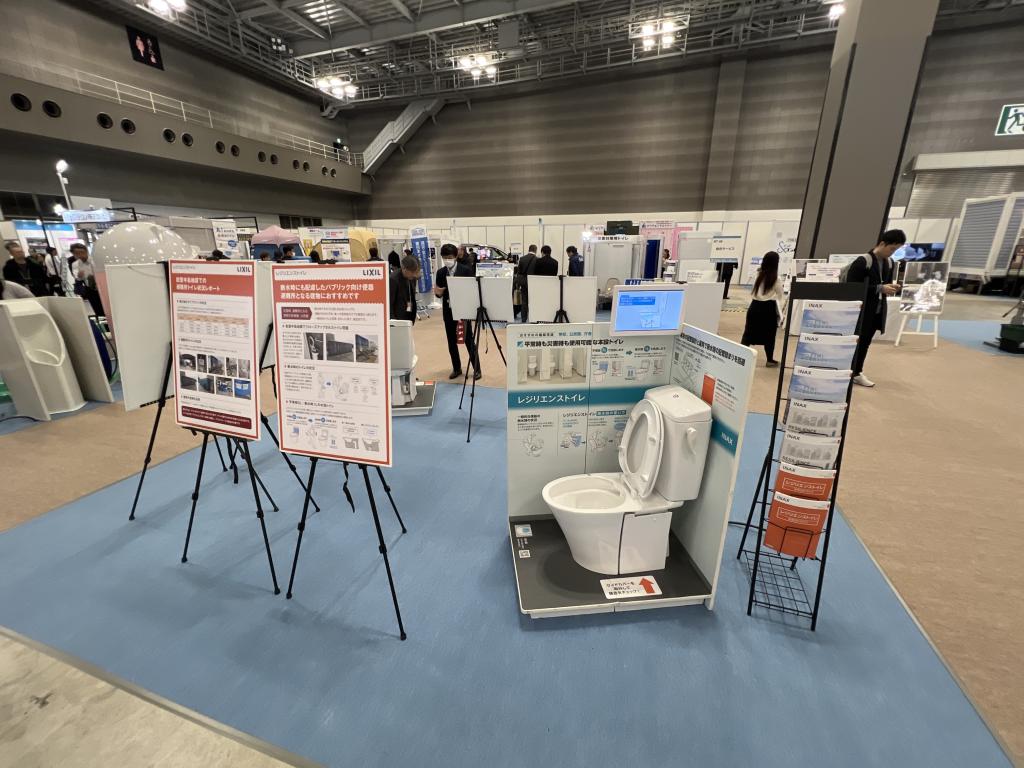 LIXILのブース写真1
