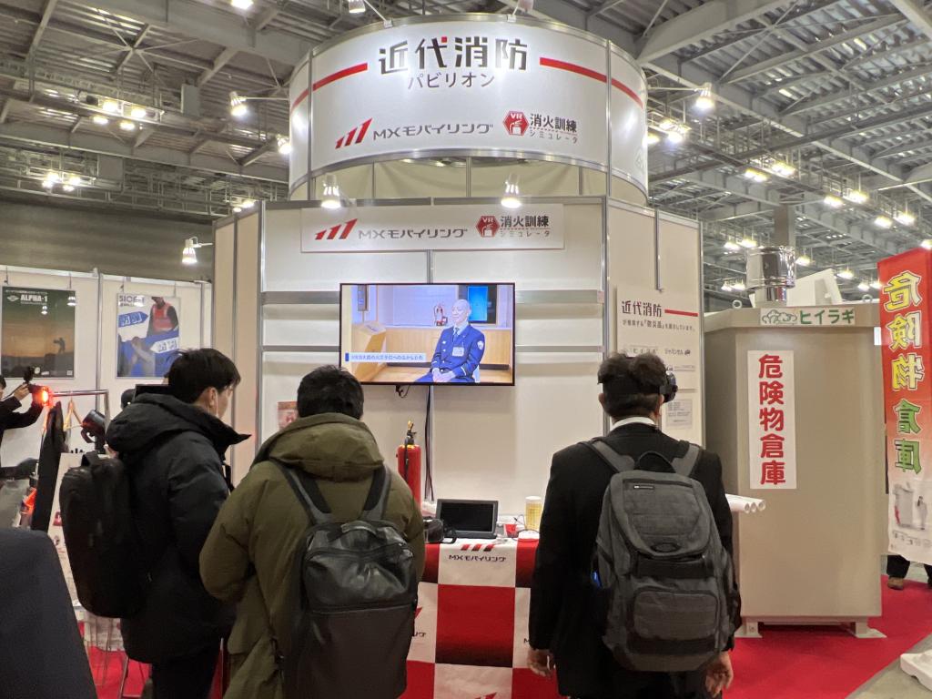 MXモバイリングのブース写真1