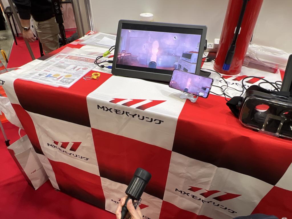 MXモバイリングのブース写真2