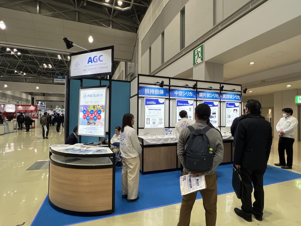 AGCエスアイテックのブース写真1