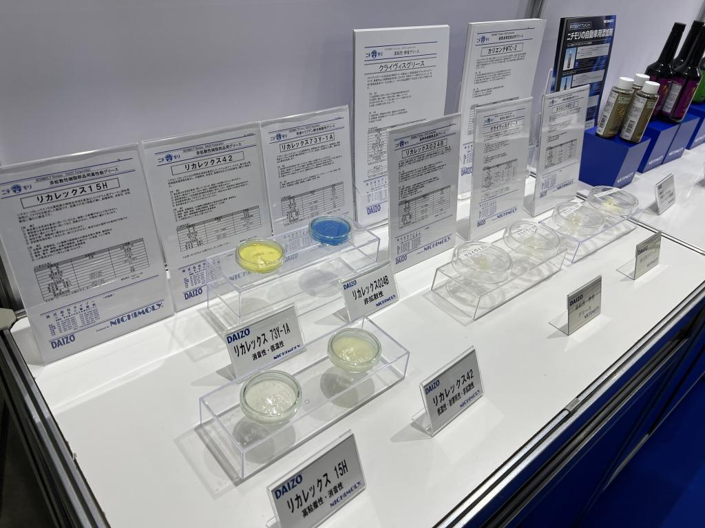 ダイゾー ニチモリ事業部のブース写真2