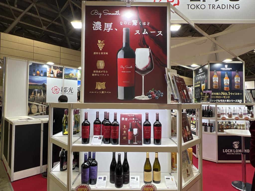 都光/田村商店のブース写真11