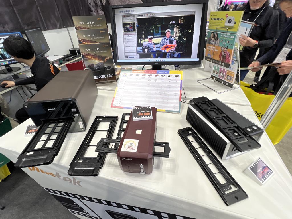 プラステックジャパン(Plustek)のブース写真2