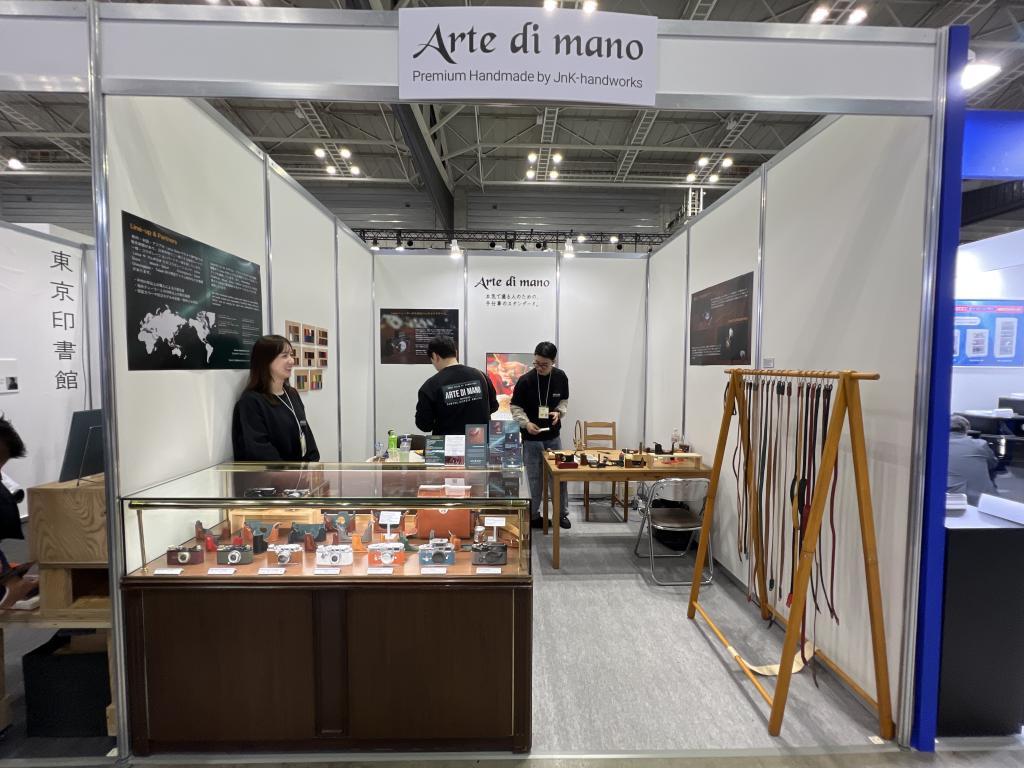 Arte di manoのブース写真1
