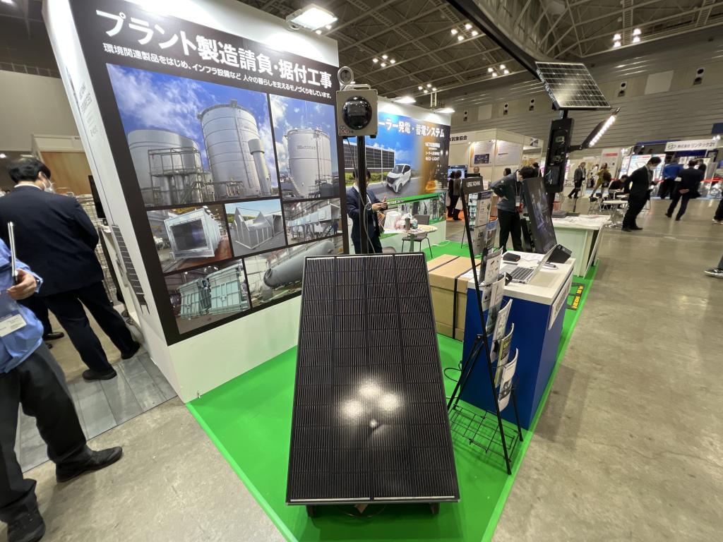 宇部興機のブース写真3
