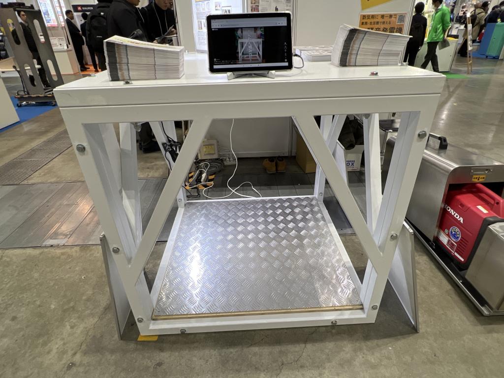 エコルートのブース写真2