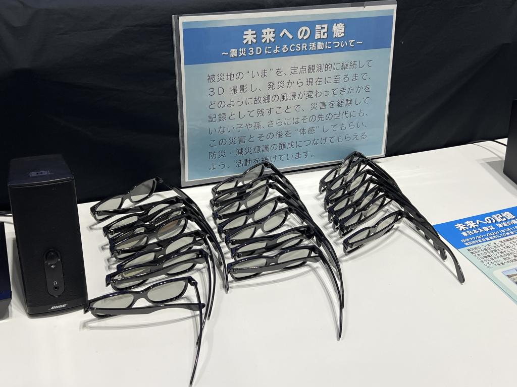 NHKテクノロジーズのブース写真4