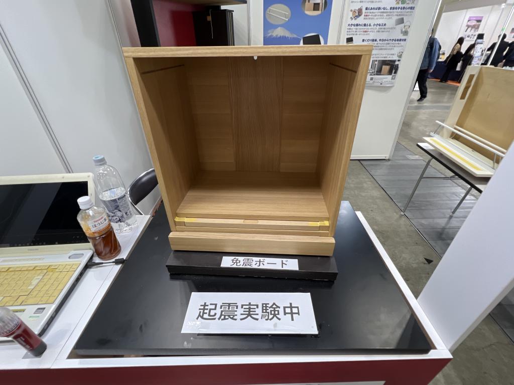 谷口工芸のブース写真2