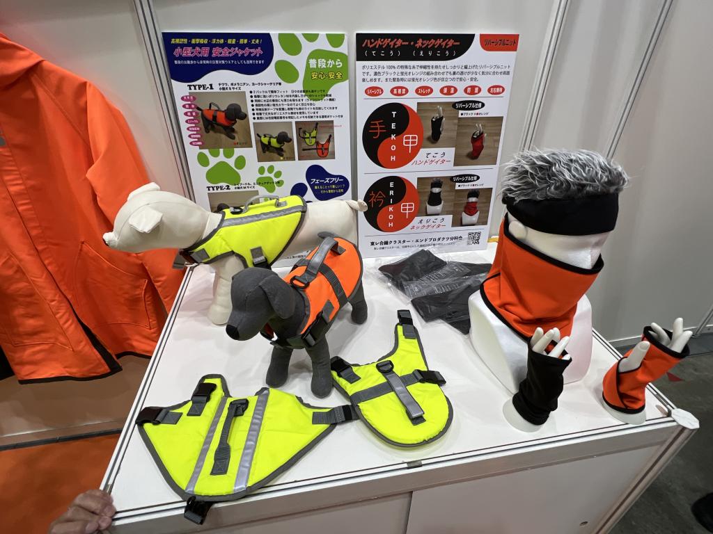 東レ合繊クラスター・エンドプロダクツ分科会のブース写真3