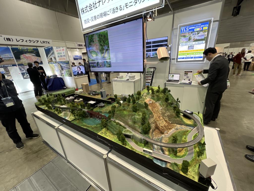 ナレッジフォーサイトのブース写真5