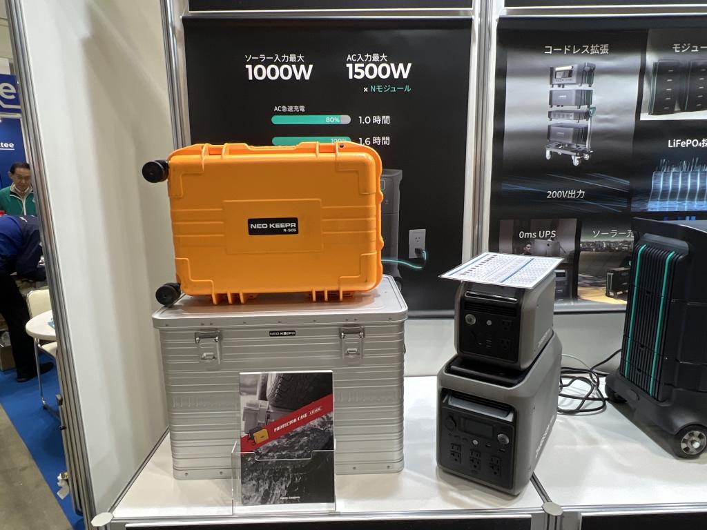 ⽇崎のブース写真2