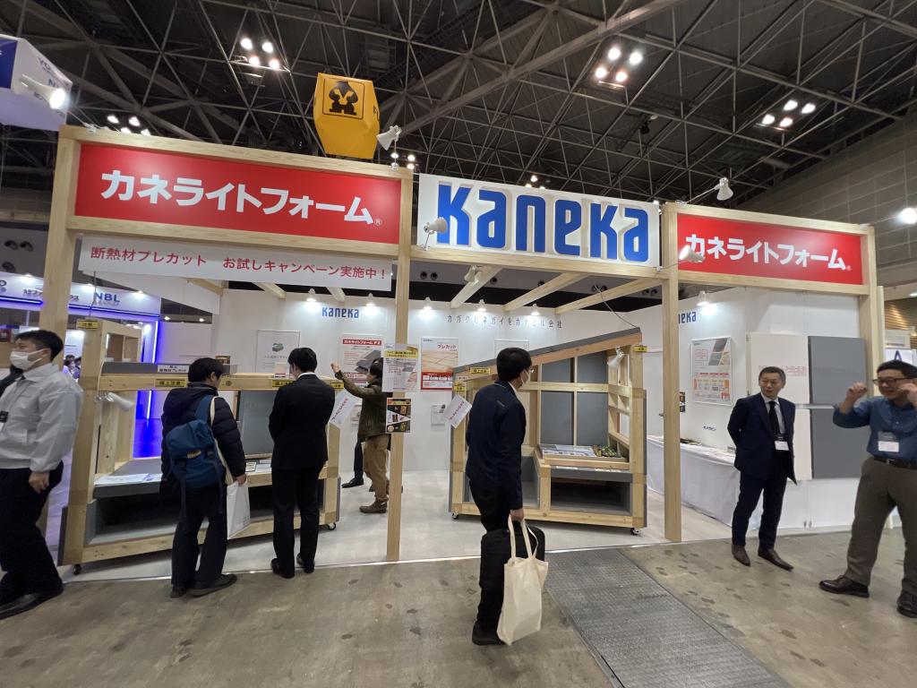 カネカケンテックのブース写真1