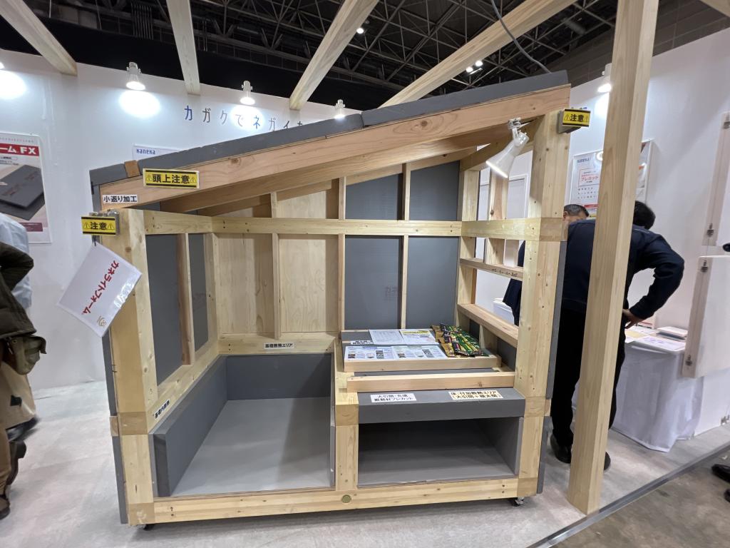 カネカケンテックのブース写真2